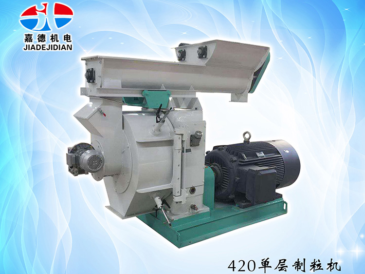 420单层造；