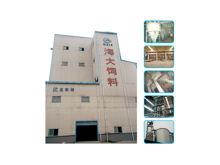 中幼型饲料机组